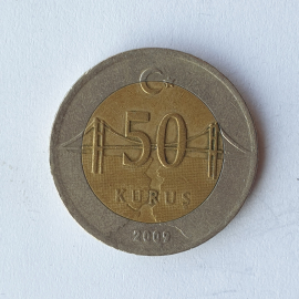 Монета пятьдесят куруш, Турция, 2009г.. Картинка 1
